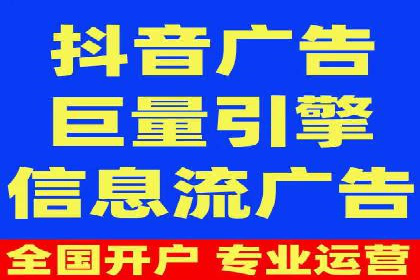 百度竞价公司案例分析：如何利用百度大数据