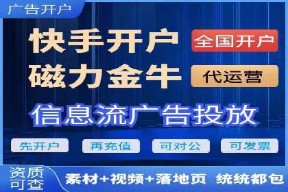 百度包年竞价案例：从零到一的推广奇迹