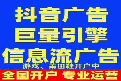 百度信息流广告的A/B测试与效果评估案例