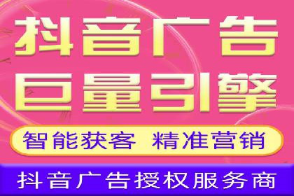 百度推广竞价成功案例：某公司如何实现业绩翻倍